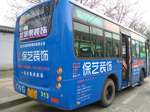 5425350.jpg