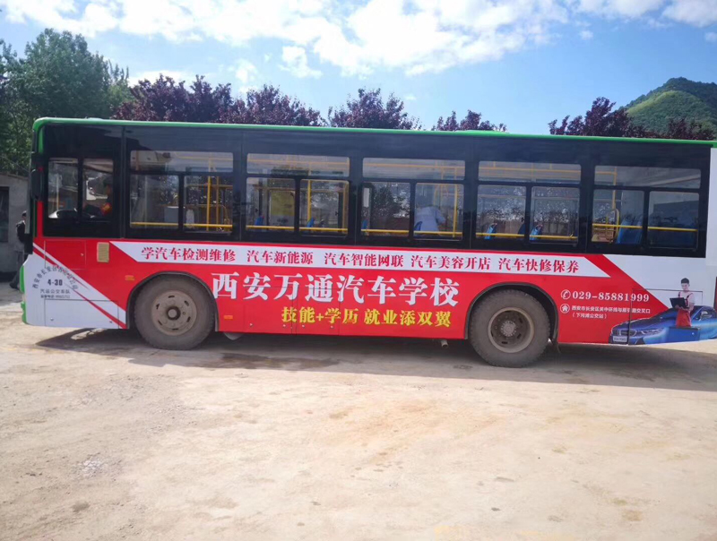 cce98d3cedf5ebf9fb267fbb3c3ae46.jpg