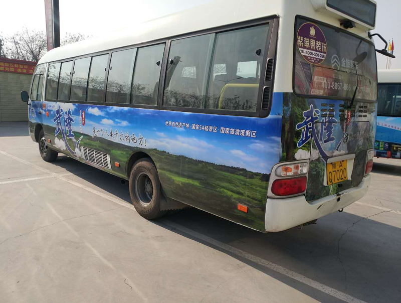6daf8175534ec07d34e940fb7149091.jpg
