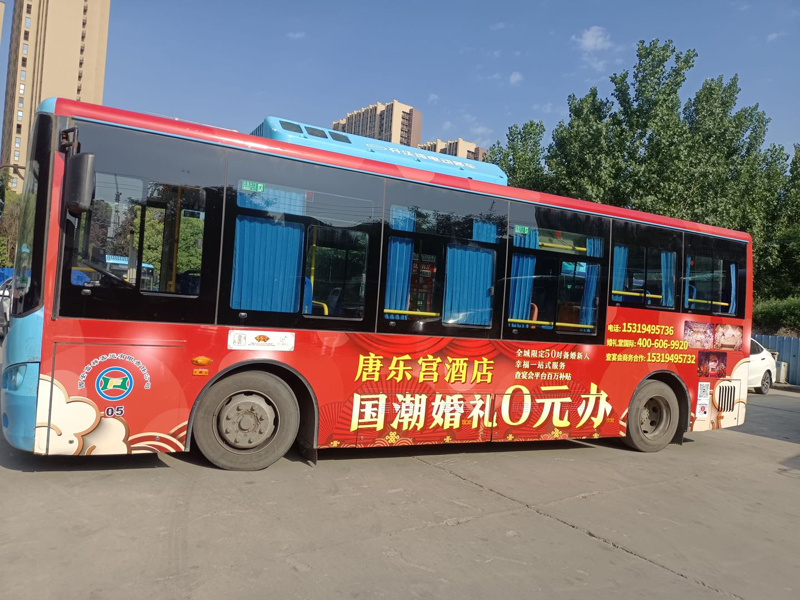 0cedfc06d1a926198eb0d2b11306f0f.jpg